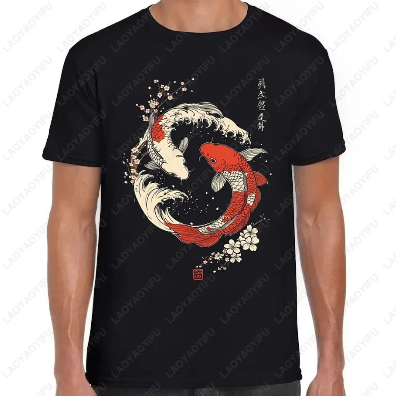 Yin Yang The Great Wave Off Koi Fish Cherry Blossoms Tshirt Men Women Cotton Tops Japanese Calligraphy Art Drawing Cult Meme Tee