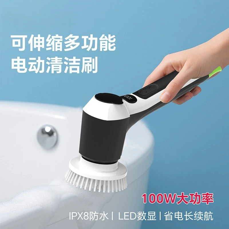 100W high-power cordless electric scrubber IPX8 waterproof handheld brush head replaceable