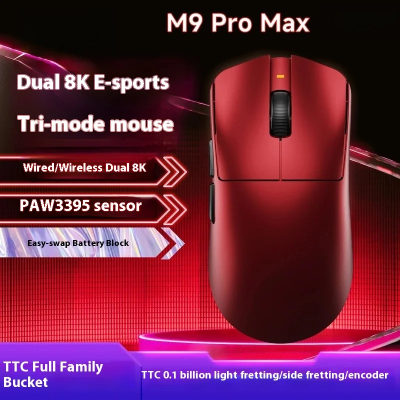 

Lightweight Game Mouse M9pro With Rechargeable Battery Bluetooth Three Modes Paw3395 Dual 8k Wireless Computer Office Equipment