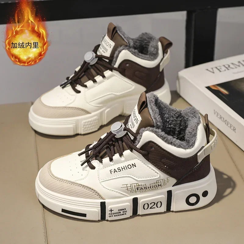 Winter Family Shoes Warm Children's Casual Shoes High Top Plush Big Children Boys Casual Buckle Non-slip Wear-resistant Sneakers