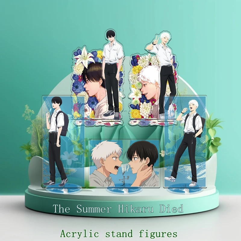 

Летний Hikaru Died Персонаж Stand-up Япония Аниме Периферийные устройства Высокое качество Стенд Знак Настольные украшения Вентилятор Подарок Девушка Игрушки!!