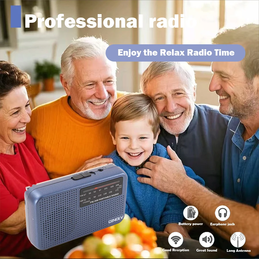 راديو محمول AM/FM ذو حساسية عالية وجودة صوت عالية، يستخدم رقم متين. 7 بطاريات، مدمجة بجودة عالية