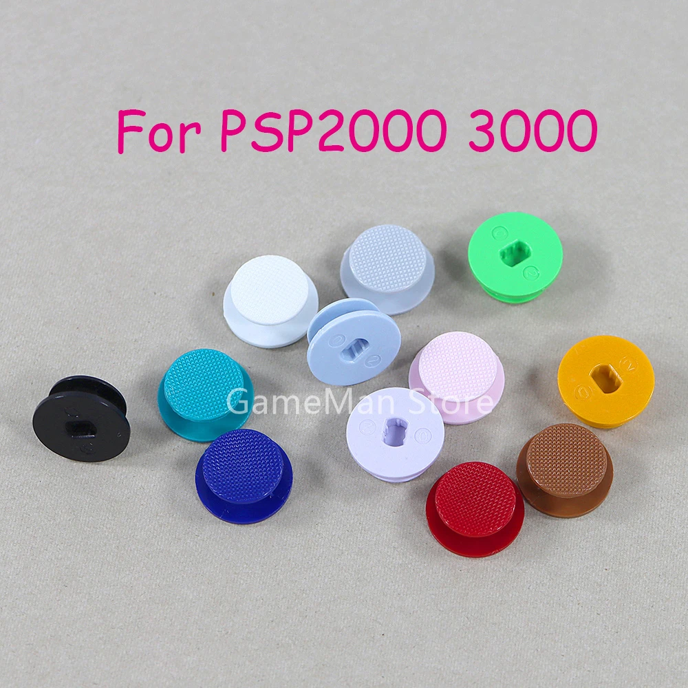 200pcs Repalcement For PSP 2000 3000 Game Console Analoge Thumbstick Cover Rocker Joystick Button Cap For PSP2000 PSP3000