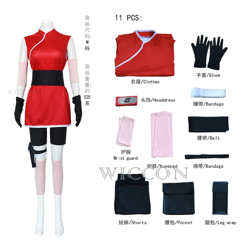 Disfraz de Anime Ninja Xiao Ying Sakura para niñas, traje de falda, accesorios Kunai, Sakura, Halloween, Carnaval