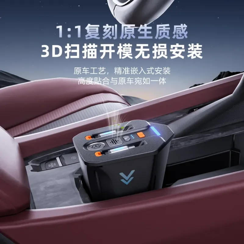 For Honda Accord Car Aromatherapy Fast Charging Docking Station Single Double Telescopic Cable 65W Efficient Expansion
