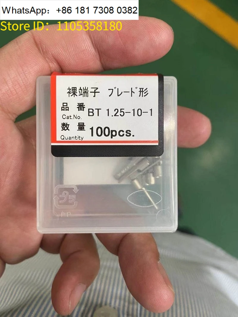 High Quality Copper Ring Terminal BT1.25-10-1  R3.5-6 100pcs for Electrical Wiring