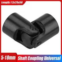 1 unidad 12*24*51 12*25*56 acoplamiento de eje Universal juntas universales anillos conector de Motor herramientas de transmisión Hardware