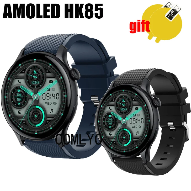 3in1 for True AMOLED HK85 Smart Watch Strap Women men Band Silicone Replacement Bracelet Sports Belt Screen Protector Film