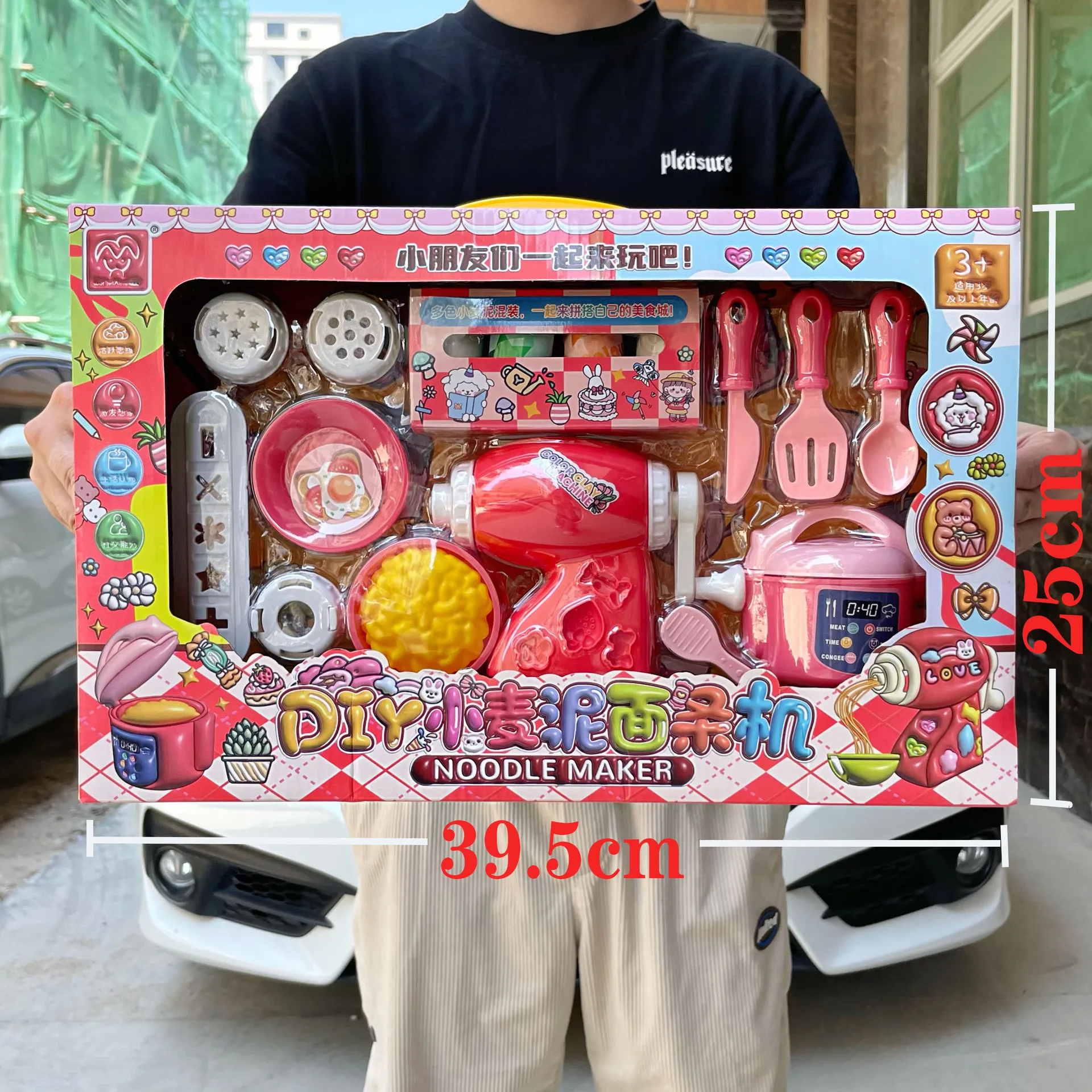 Crianças fingir jogar brinquedo de cozinha com padaria loja médico conjunto caixa de presente registradora para crianças meninos meninas