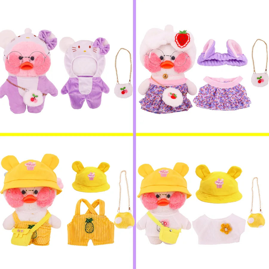 30Cm Lalafanfan YellowPurple Series Plush Animal Clothes Yellow Duck Cute Dress Sweater Hat Uniform Headwear Accessories DIY Gif