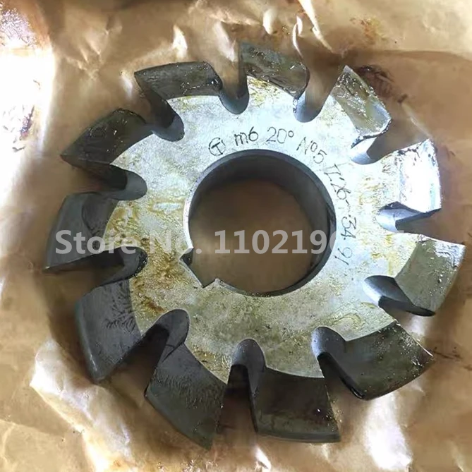 1Pc NO.1-NO.8 HSS Gear Milling Cutter Gear Cutting Tools Spur Teeth PA20 M1 M1.25 M1.5 M1.75 M2 M2.5 M3 M3.5 M4 M4.5 M5 M6 M7