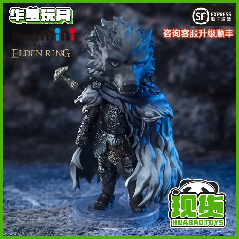 

Bandai Finished Product Figuarts Mini Elden Old Man Ring Half Wolf Blazer Handmade In Stock