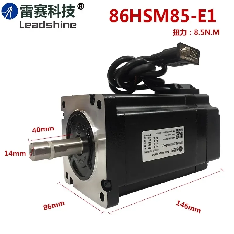 H2-506 758 2206 Hbs…