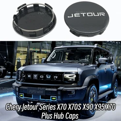 Jetour Series  Hub Caps for Chery Jetour X70 X70S X90 X95 X70 Plus Car Wheel Cover Aluminum Ring Decorative Hub Cover