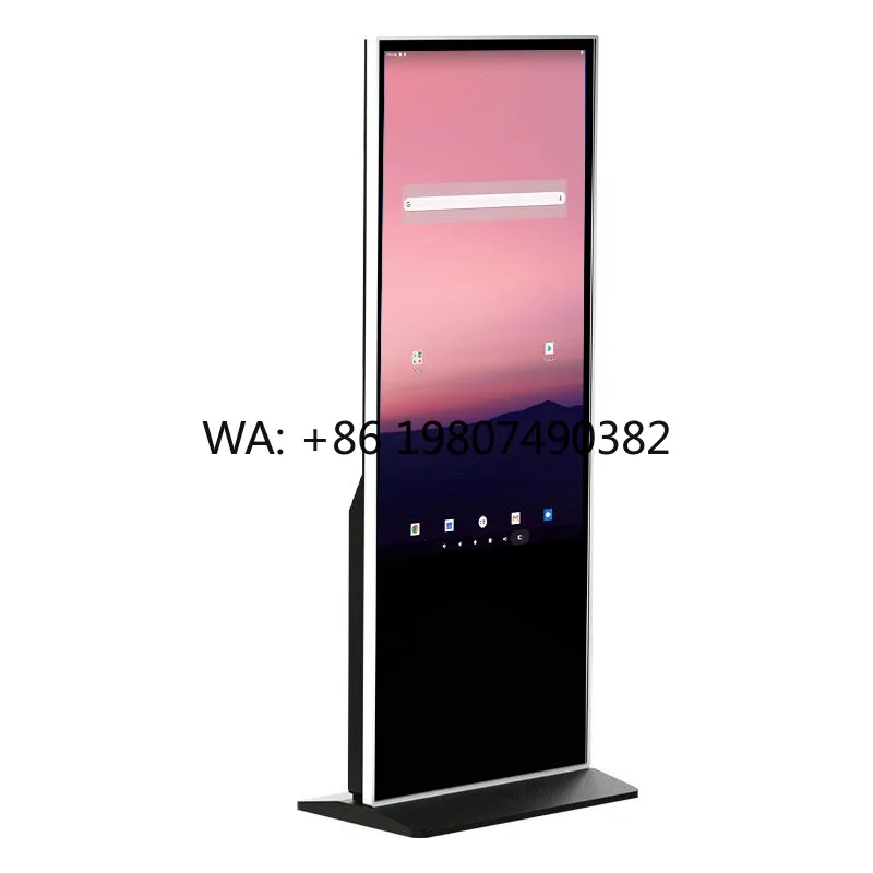 32-55 Inch 2K 4K Touch Floor Stand  Cloud CMS Retail Indoor Digital Advertising Signage Display
