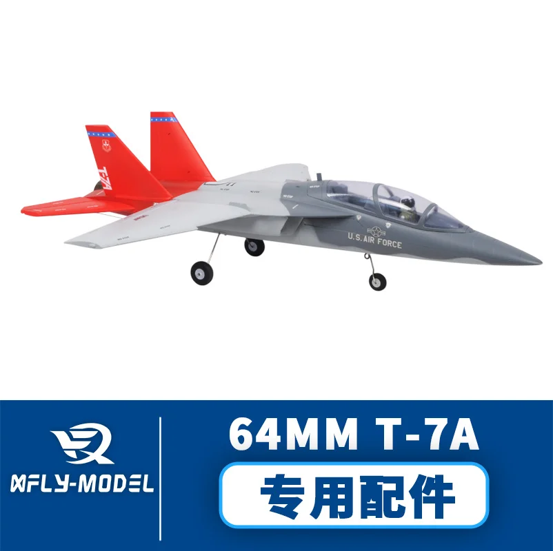 Model 64mm T7a Red Eagle Aircraft Special Accessories Small Parts Parts Wings Fuselage Cockpit Landing Gear Connecting Rod