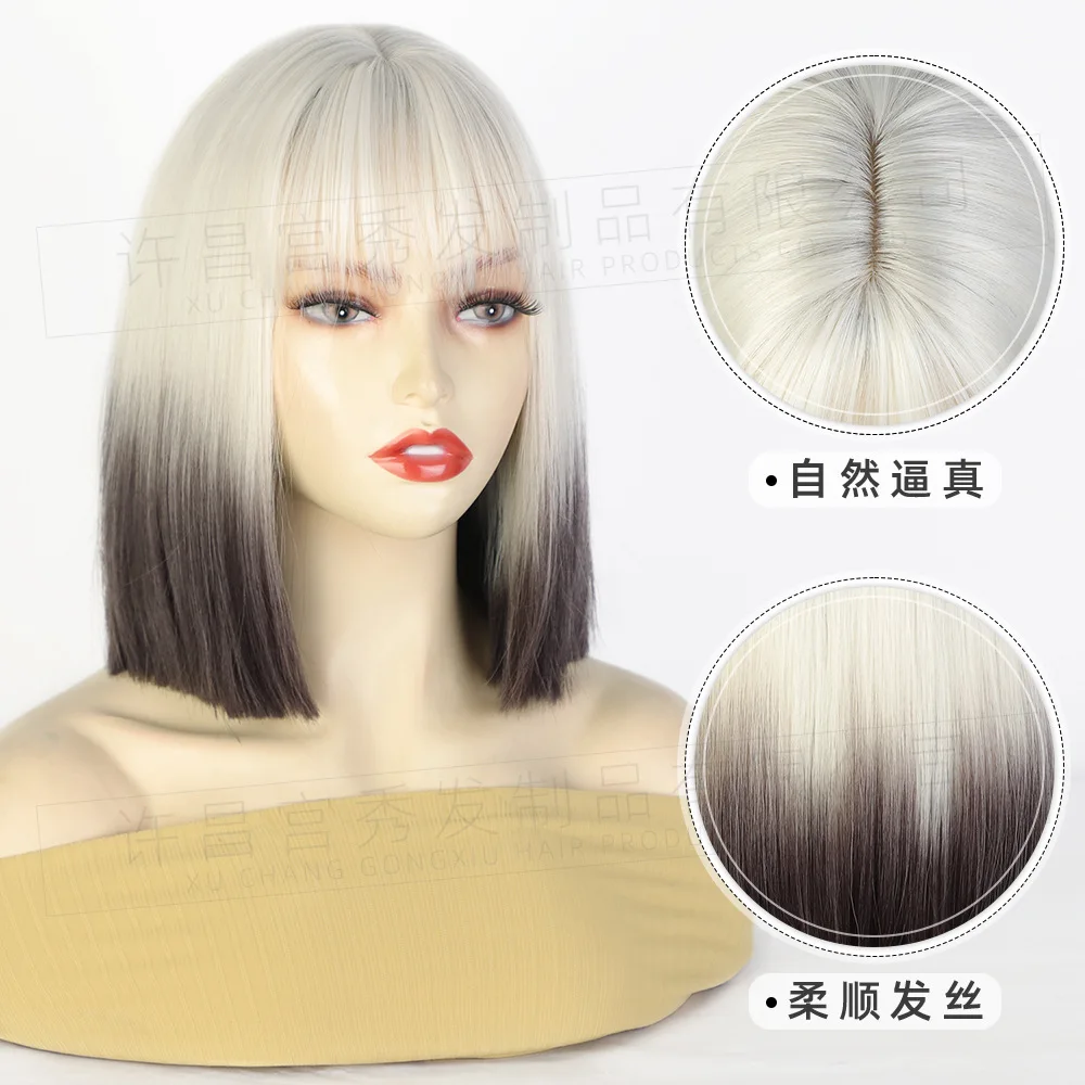 Parrucca femminile Capelli corti BOBO Capelli lisci Capelli corti Parrucca testa Bobo Copricapo