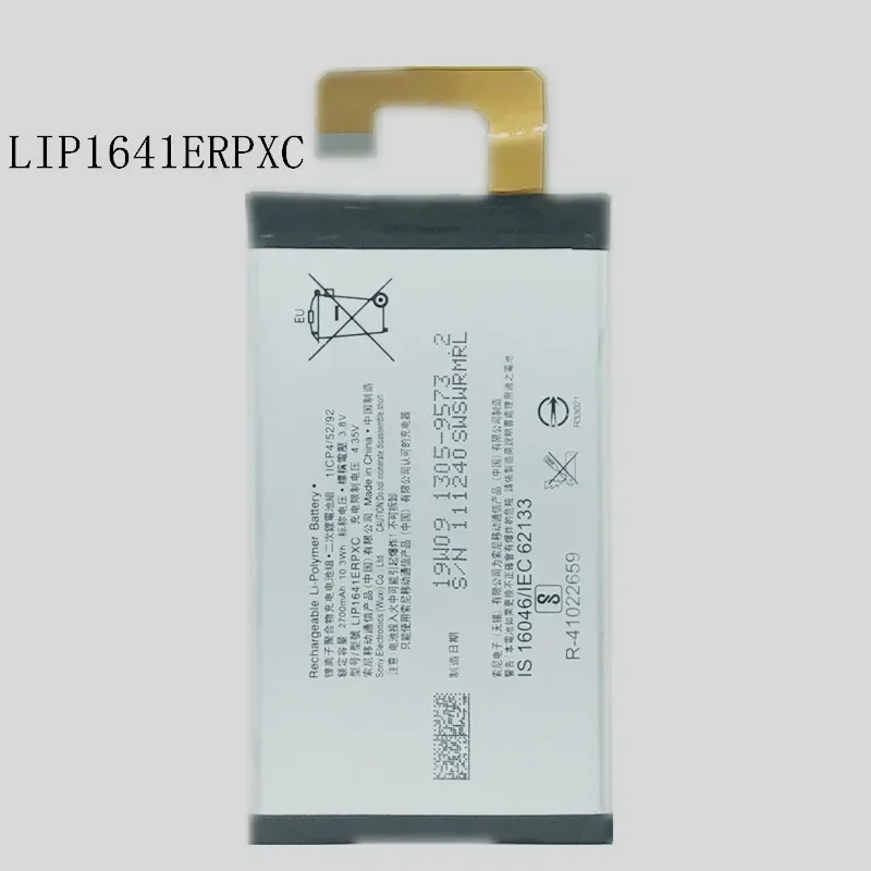 New 2700mAh LIP1641ERPXC Replacement Battery For Sony Xperia XA1 Ultra XA1U C7 G3226 G3221 G3212 G3223 Bateria+ Free Tools