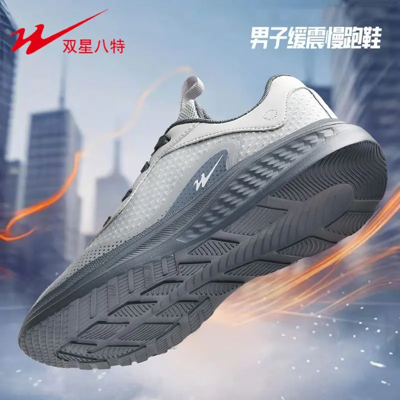 

Men's Mesh Breathable Running Shoes Lightweight Soft Sole Shock Absorption Casual Sneakers Non Slip Wear Resistant For