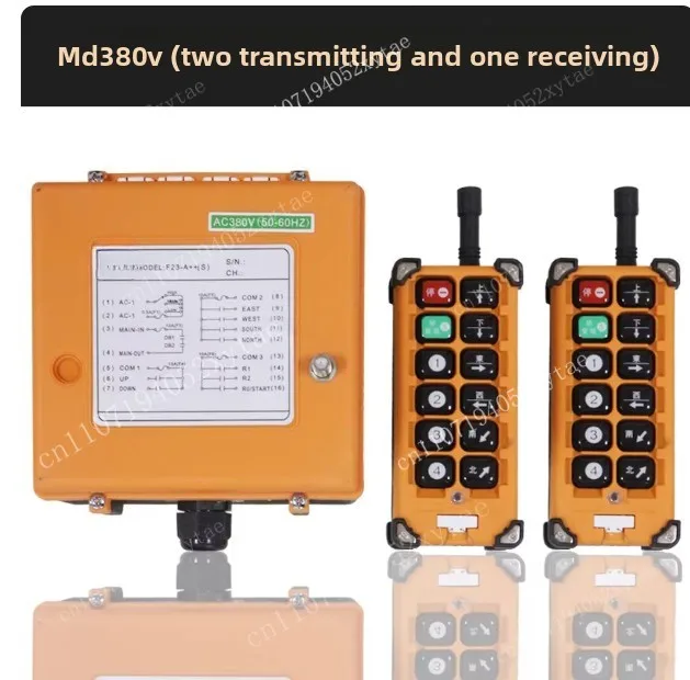2 Transmitter 1 Receiver MD36V MD380, Industrial Wireless Remote Control for Electric Chain Hoist Crane Overhead Crane