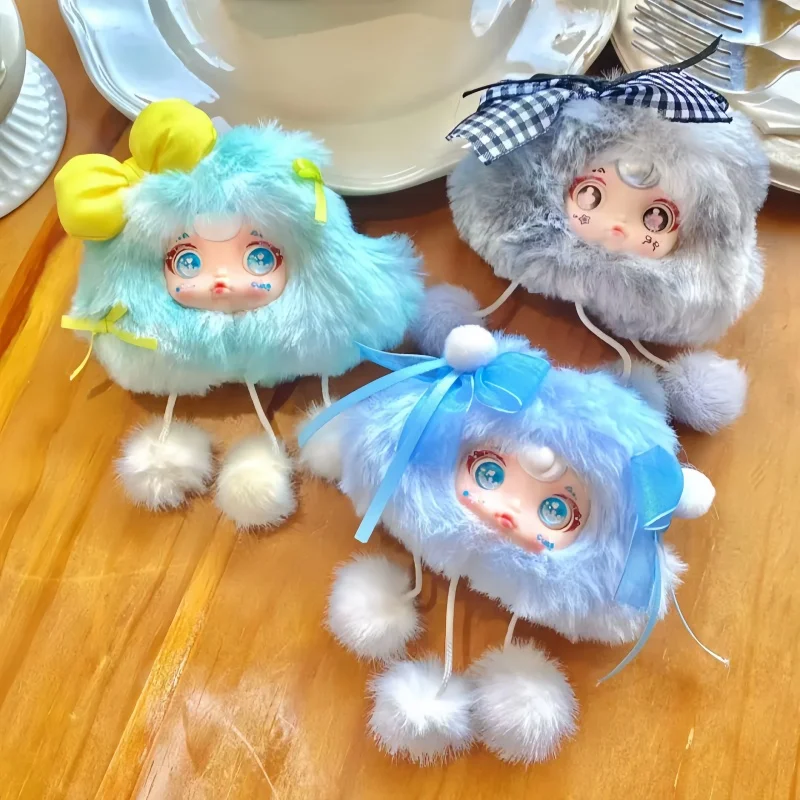 

New Yumi Mood Clouds Series Plush Blind Box Cute Bag Pendant Desk Ornaments Exquisite Fun Toy Perfect Girl Birthday Holiday Gift