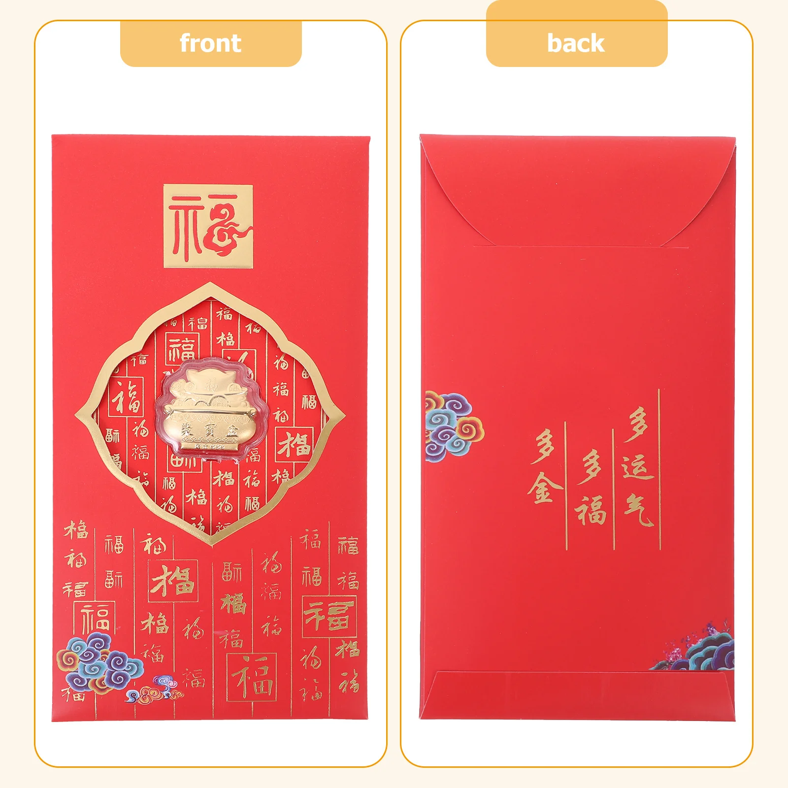 

2Pcs Red Envelope New Year Chinese Style Rabbit Year Money Gift Packet Spring Festival Red Money Envelope 2023