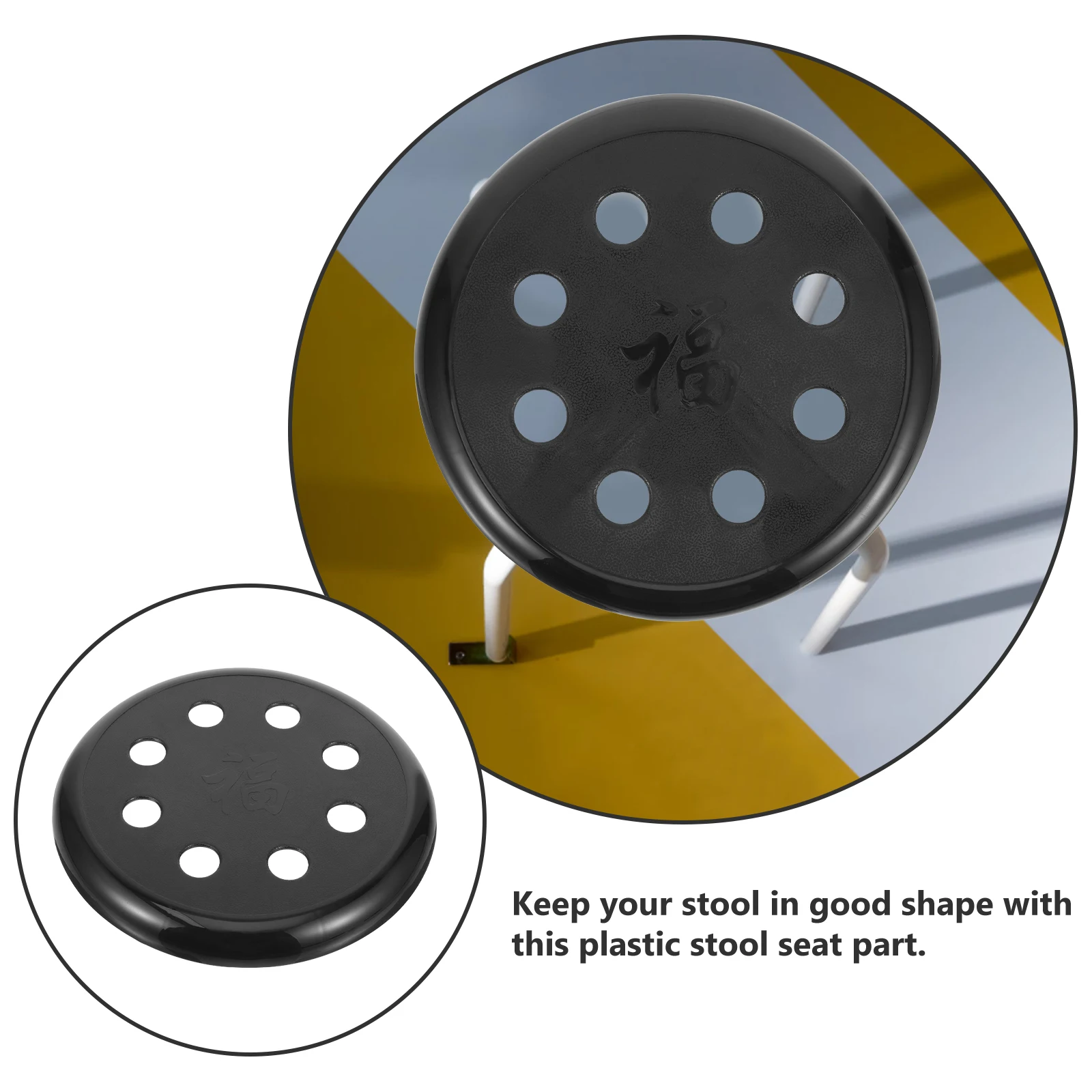 

Plastic Stool Seat Cover Replacement Round Chair Pad Bar Stool Repair Part Seating Furniture Component Canteen
