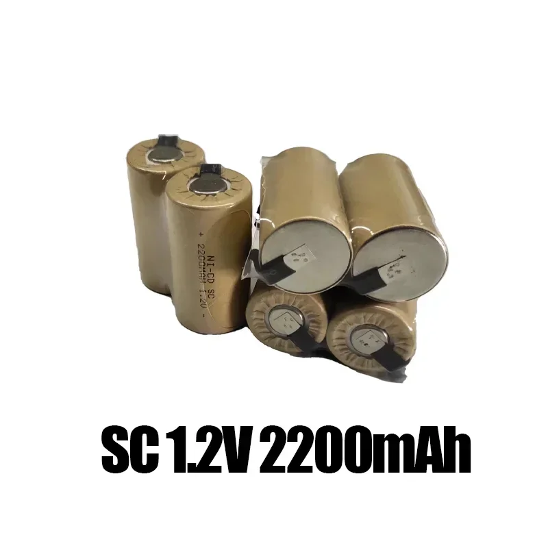 SC NI-CD1.2V Nickel-cadmium Rechargeable Battery 2200mAh Suitable for Electric Screwdrivers and Drill Emergency Batteries