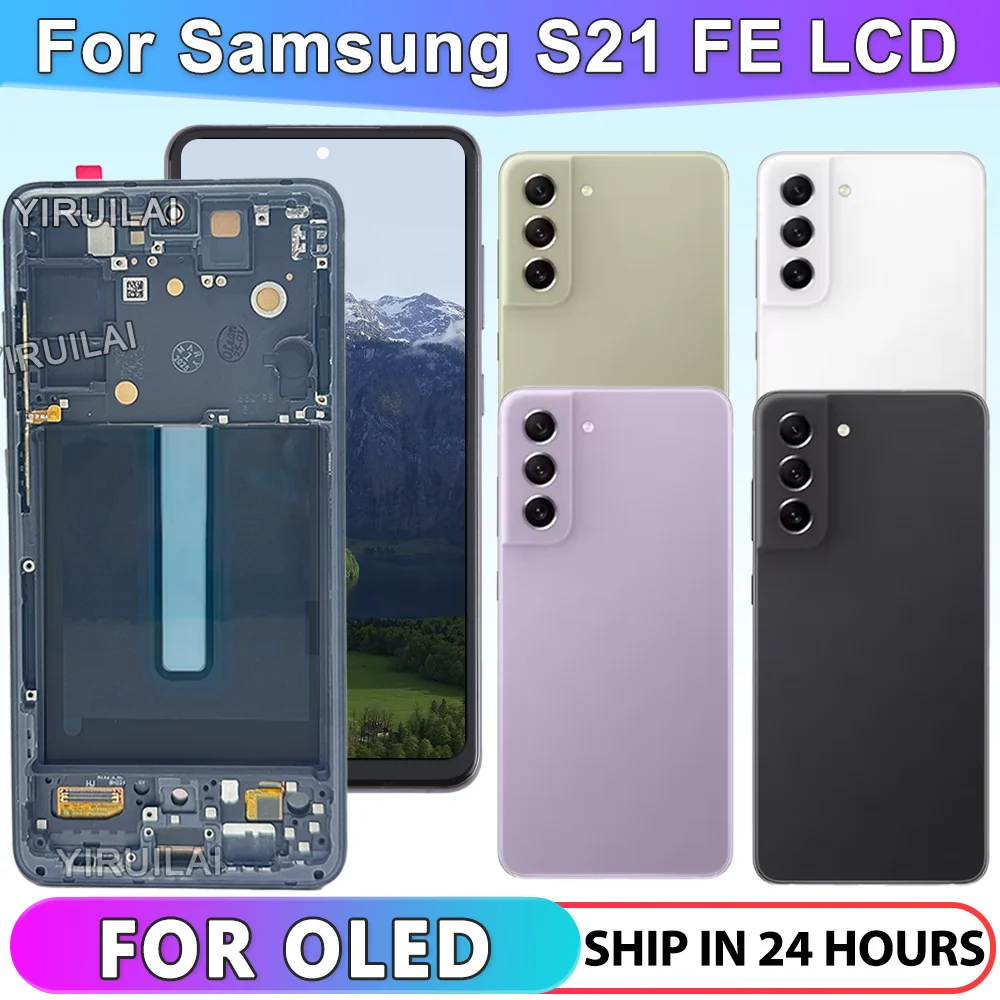 amoled-for-samsung-galaxy-s21fe-5g-g990b-g990u-lcd-display-touch-screen-digitizer-with-frame-for-samsumg-s21-fe-lcd-replacement