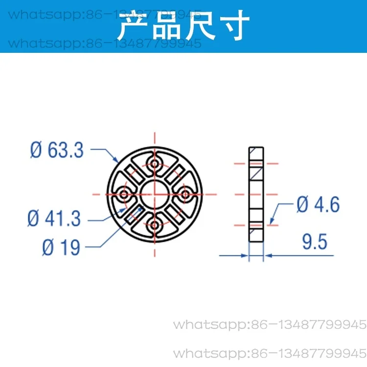 201 554 MTS RH RF RD مستشعر الإزاحة المغناطيسية القطر الخارجي 63 القطر الداخلي 19 سمك 9.5 #2