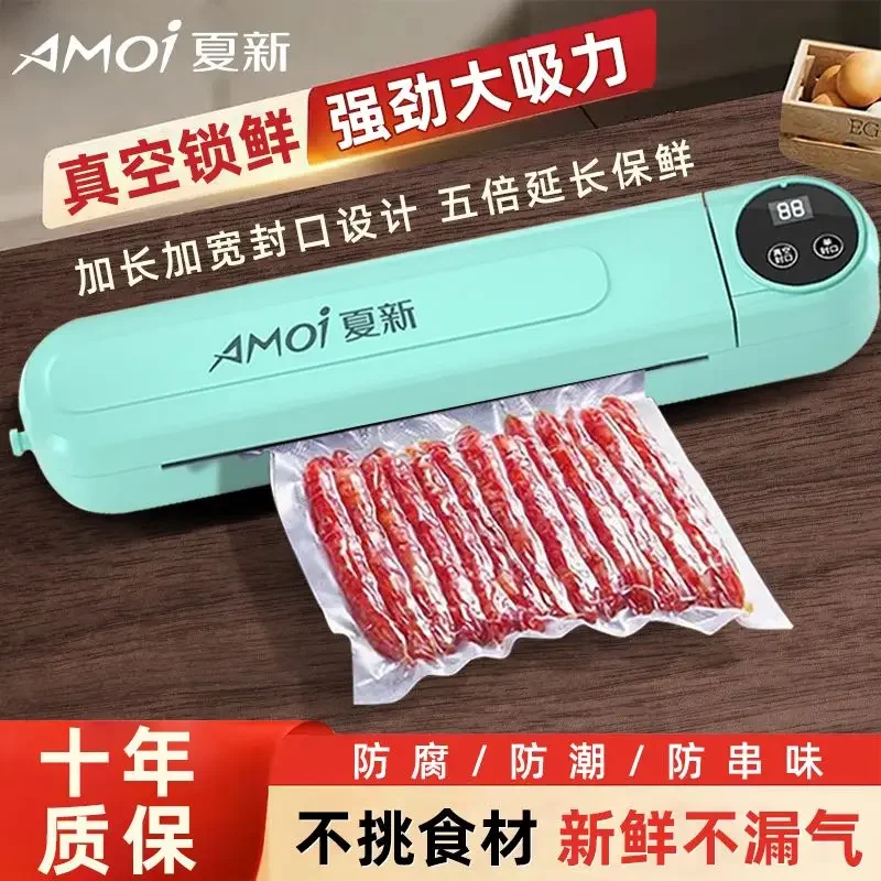 

new Automatic vacuum sealing all-in-one machine Household food vacuum preservation and sealing food packaging machine