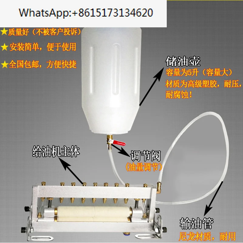 Punch double-sided automatic oil feeder CT-100 stamping material oiler CT-400 automatic brush oil feeder