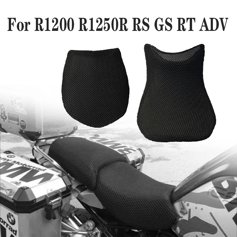 

For R1250RT R1250RS R1250R R1200GS LC ADV R1200R R1200RT R1200RS Motorcycle Seat Cover Cushion Guard Waterproof Insulation Net