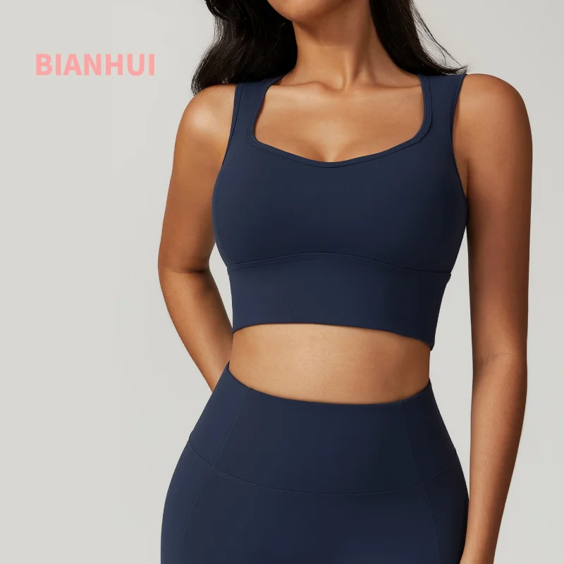 

BIANHUI Backless Sports Bra Woman Shockproof Running Fitness Nude Feel Sporty Woman Top Yoga Clothing Women's Sport Breastplates