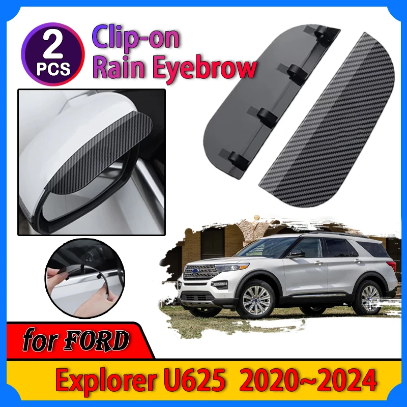 Car Rearview Mirror Rain for FORD Explorer 2020~2024 Accessories Shield Rain Cover Carbon Fiber Rear View Side Mirror Car Parts