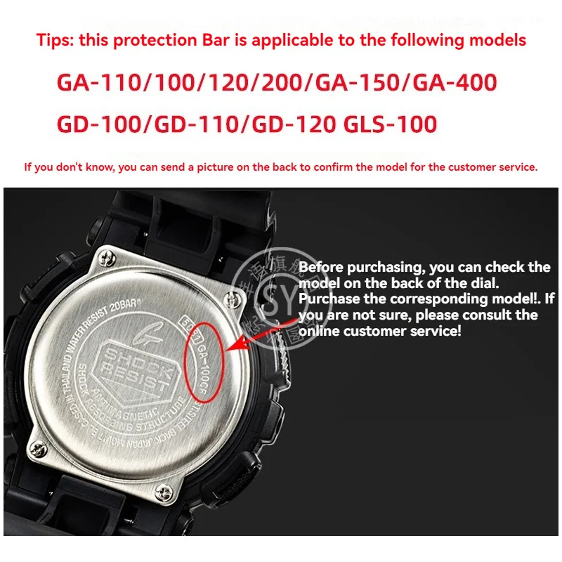 Shenyu Protective Bumper Accessories For Casio G-Shock Mudmaster GWG-1000 GG-1000 GWG-100 GSG100 Protection bar Impact Guard Set