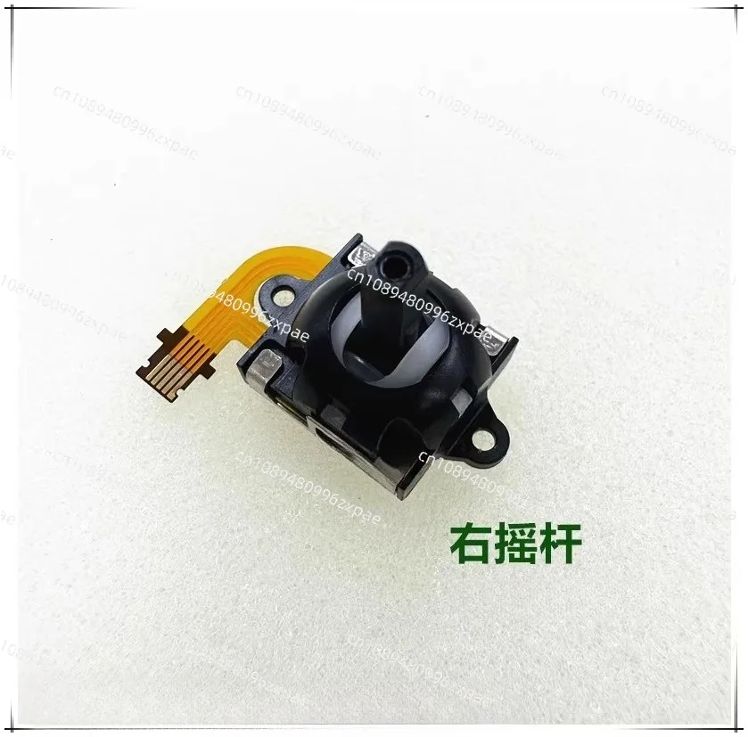Module Controller Thumbstick For Pour Dual Sense  Wireless  Stick Module