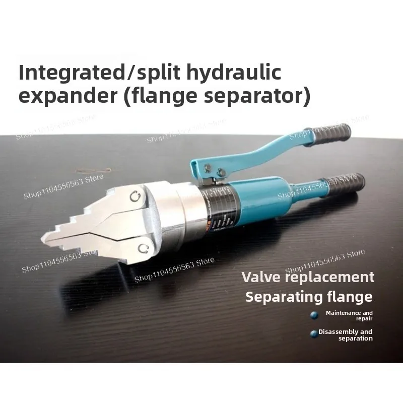 YQ3055 Hydraulic Flange Separator & Emergency Spreader – Integrated Manual Tool for Industrial Disassembly & Fire Rescue