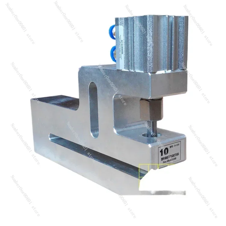 

Extended Round Hole Punching Machine for Plastic Bags