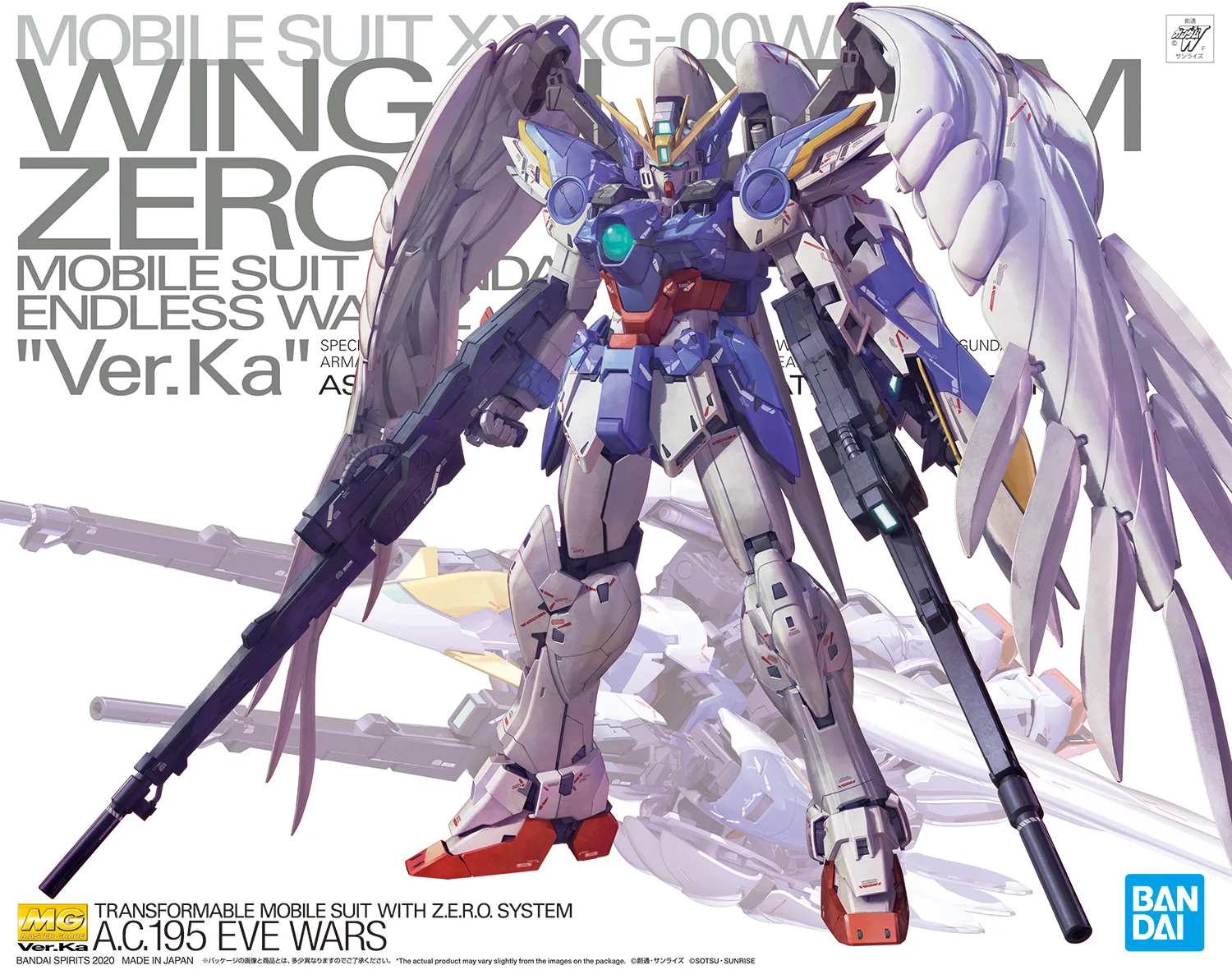Model Kit Wing Zero - Bandai MG 1/100 WING GUNDAM ZERO