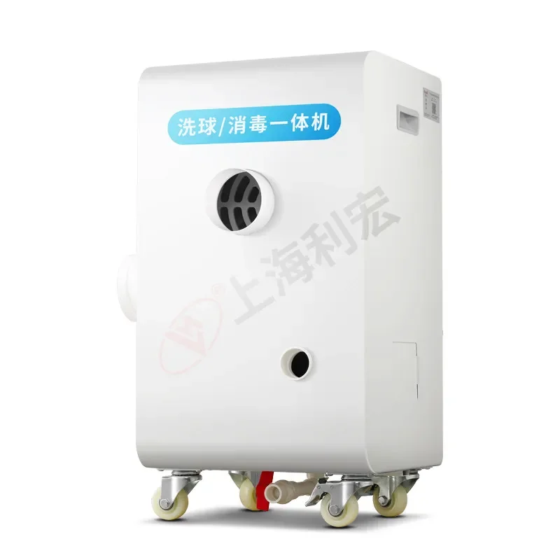 CX Ocean Ball Washing Machine No Ball Card Children's Playground Ball Pool Washing Machine