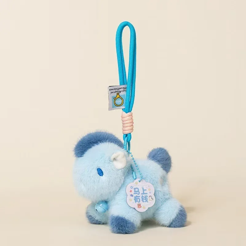 meerdere kleuren Paard Mini Hanger Keychian Knuffel Kawaii Levensechte Dier Simulatie Gevulde Pop Tas Decor Vriend Kid Gift