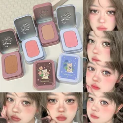 HERORANGE Flower Star Bear Blush — Low-Saturation Soft Finish, Matte Velvet, Long-Lasting Color, Natural Contouring Rouge