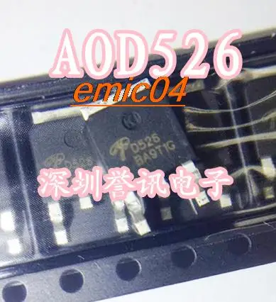 

5 шт., оригинальный запас AOD526 D526 30 в 50A TO-252 AOS N