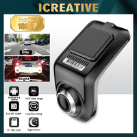 U3 Car DVR Camera Full HD 1080P Mini  ADAS Auto Digital Video Recorder Dash Cam for Android Multimedia Player Car DVRs