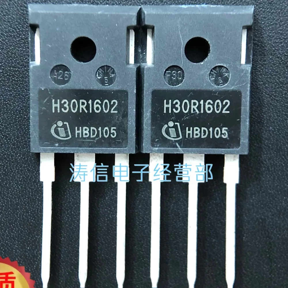 

10PCS/Lot H30R1602 IGBT TO-247 30A 1600VBest Quality Imported Original