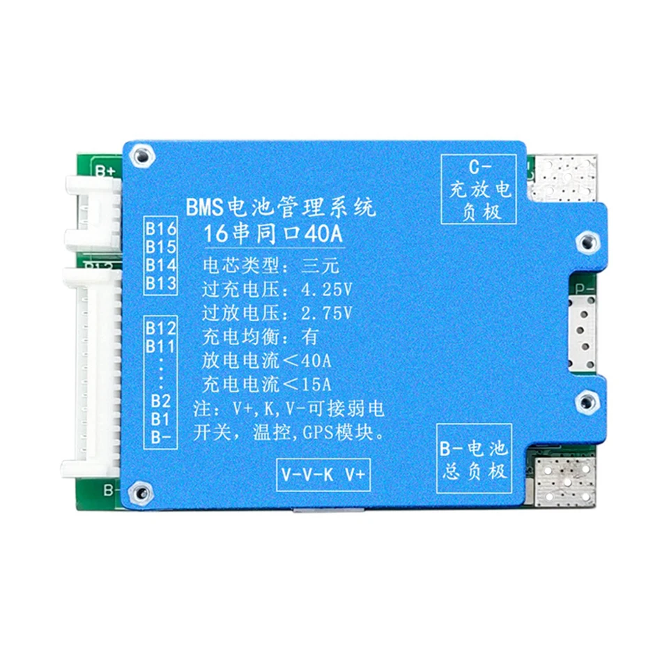 BMS 16S 40A 20A 60V, 18650 Li-ion Battery Pack Charge Board with Balance Function, Voltage Equalizer, Common Port for Power Bank