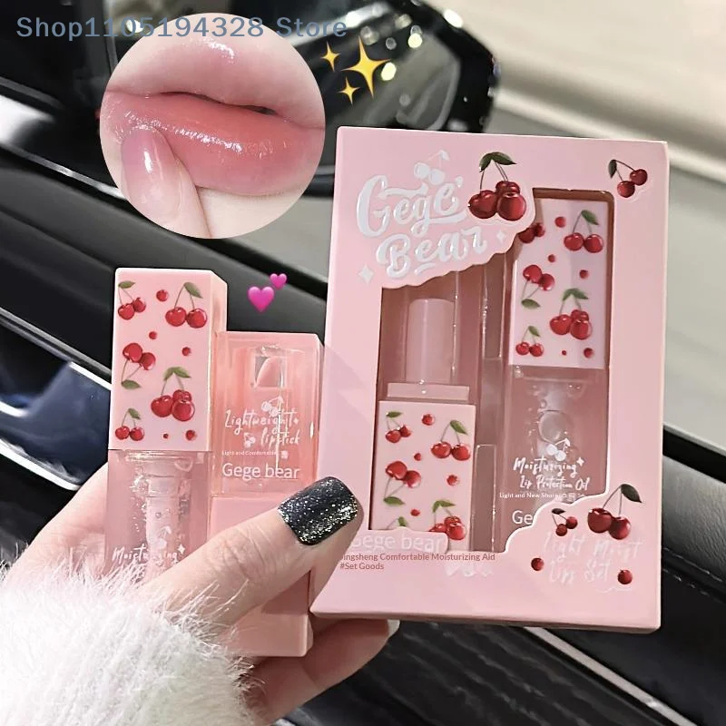 [MP] 체리 수분 립밤 & 립 오일 세트, 가볍게 촉촉하고 진정시키며 부드러운 입술을 위한 겨울용