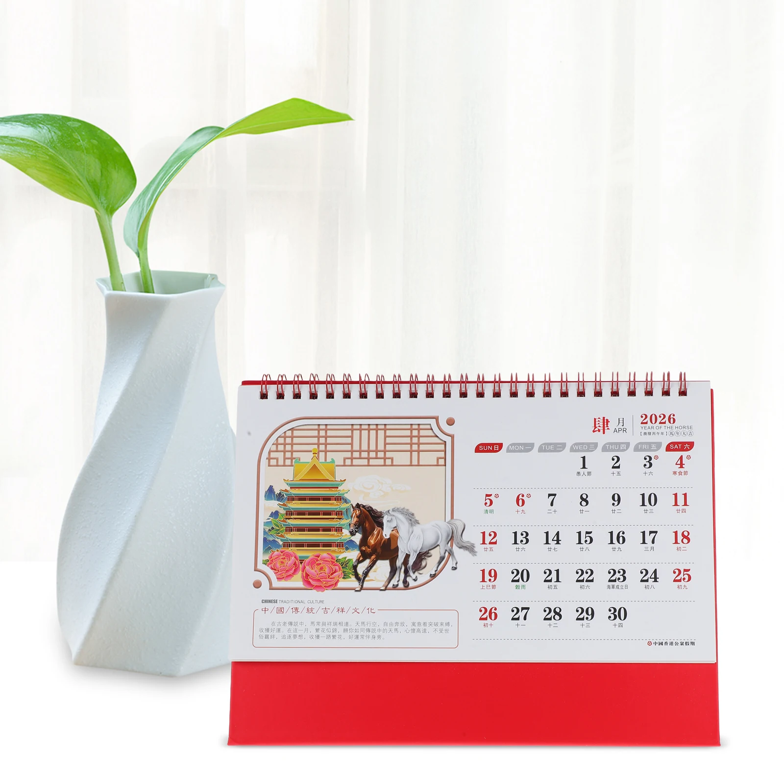 

2026 Desktop Calendar Horse Year Chinese Style Red Stand Up Desk Calendar Thick Paper High Definition Printing Tear Off Memo Pad