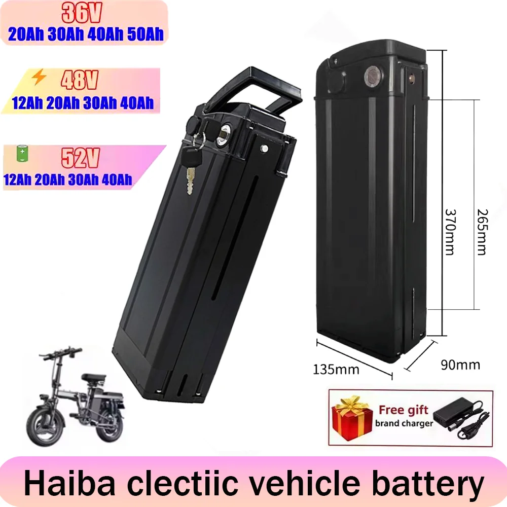 

Haiba type folding style lithium battery 48V 12Ah 20Ah 30Ah 40Ah built-in BMS widely used 250W-1000W motor